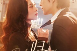 《归驯》(82集) 热门都市短剧全集免费观