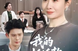 《我的拆迁款，谁也别想拿》(70集) 现实短剧全集在线免费看