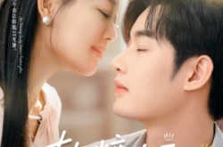 《软糖女王重启计划》(60集) 甜宠短剧全集完整版观看