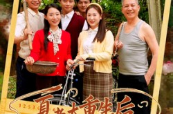 《夏老太重生后鸡飞狗跳的日子》(70集) 重生短剧全集高清观看