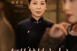 《何故惊她方寸心》(65集) 古偶短剧全集免费观看全集