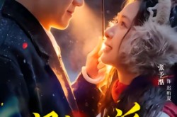 《闺蜜是反派》(81集) 复仇逆袭短剧全集在线观看