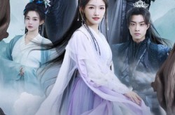 《渡她九重天》(32集) 仙侠短剧全集在线播放