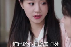 《闪婚小青梅被全家团宠》(87集) 甜宠短剧全集免费看  