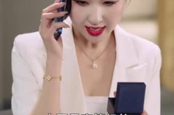 《日照山河》(66集) 历史短剧全集夸克网盘看