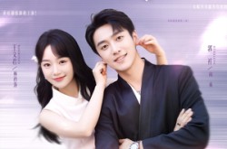 《醒后看见弹幕反派他想要跟我热恋》(80集) 弹幕互动短剧全集高清看  