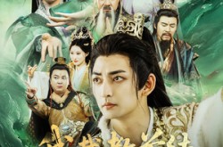 《我截教首徒，靠师弟师妹无敌》(81集) 玄幻短剧全集在线播放  