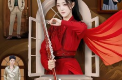 《修真大佬驾到，全京都权贵来迎驾》(79集) 仙侠短剧全集在线看