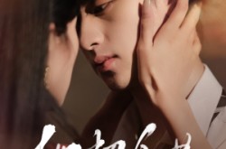 《他超会哄》(100集) 都市短剧全集无广告观看  