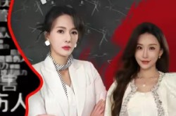 《被员工网暴，我反手取消福利》(60集) 职场短剧全集免费看