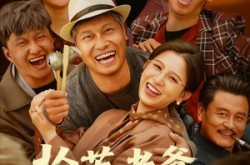 《拾荒老爹深藏不露》(81集) 逆袭短剧全集免费观看