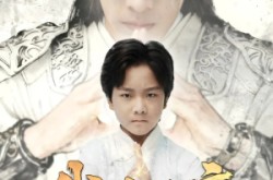 《我为天帝》(61集) 玄幻短剧全集无广告观看