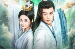 《开局召唤大帝境老祖》(80集) 奇幻短剧全集在线看