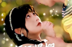 《福运娇妻穿七零我带全家飞》(73集) 年代短剧全集免费看