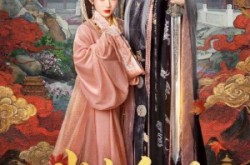 《岁岁合欢》(66集) 古风短剧全集高清观看