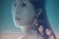 《此心昭昭若明月》(71集) 爱情短剧全集免费观看