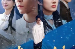 《妻心如铁，我转身离婚修仙》(81集) 都市短剧全集免费赏看