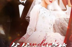 《爷爷的判官笔》(44集) 奇幻短剧全集在线畅看  