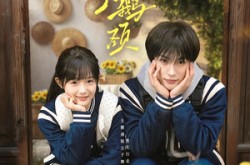 《败犬与天鹅颈》(71集) 爱情题材短剧全集在线赏