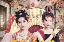 《无敌皇太子》(85集) 热血短剧全集免费看  