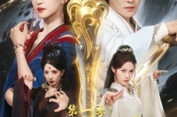 《一念神魔第一季》(78集) 玄幻短剧全集免费观看