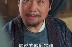 《鼠蛇也敢遮龙目》(53集) 奇幻短剧全集免费在线看  