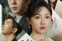 《爱在月亮轻颤时》(80集) 浪漫短剧全集高清观看