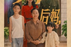 《90后妈她人美路子野》(67集) 情感短剧全集在线免费看