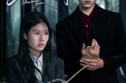 《诱他入渊》(57集) 都市情感短剧全集在线看