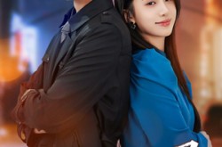 《以吻为刃》(70集) 都市情感短剧全集在线畅看