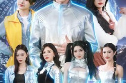 《我是外星人》(60集) 科幻短剧全集免费观看