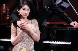 《千金一曲幻君来》(70集) 玄幻短剧全集免费在线看  