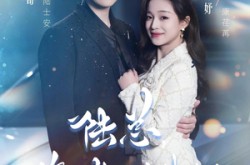 《陆总，你又被太太算计了》(70集) 总裁短剧全集夸克网盘看