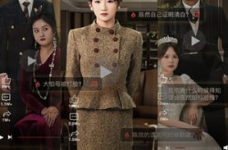 《谣言狩猎》(40集) 悬疑短剧全集流畅观看