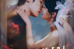 《星河予你偏爱时》(79集) 爱情短剧全集夸克网盘观看