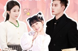 《哎呀，捡来的爹地追妻忙》(100集) 都市短剧全集免费观影