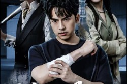 《逃出园区》(28集) 惊险短剧全集高清在线看