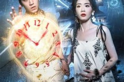 《公路逃杀》(60集) 惊悚短剧全集免费在线看