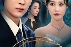 《垂钓系统开局钓锦鲤》(70集) 系统短剧夸克网盘看全集