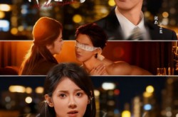 《吻安我的老公大人》(77集) 都市爱情短剧全集免费览