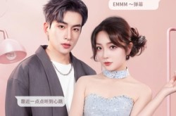 《嫡女驾到逆子退散》(74集) 嫡女短剧全集在线高清看