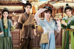 《破屋起家！变富婆撩皇子》(80集) 奋斗短剧全集在线览