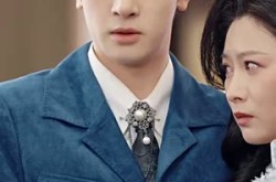 《迫嫁局中局》(70集) 阴谋短剧全集免费看全集  