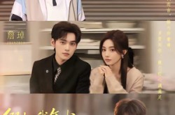 《假如我年少有为不自卑》(61集) 青春短剧全集在线看