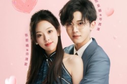 《错吻成婚》(79集) 爱情短剧全集夸克网盘在线看