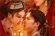 《深山的秘密》(62集) 短剧全集在线高清观看