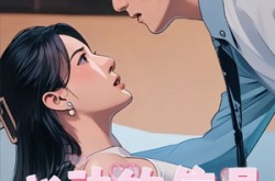 《心动的信号》(42集) 浪漫短剧全集在线免费看