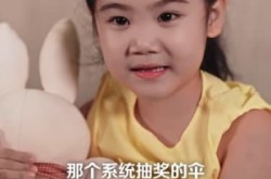 《网恋翻车后我成了顶流》(75集) 甜宠短剧全集在线看