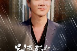 《别惹那个刚出狱的》(68集) 警匪短剧全集在线免费观看