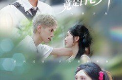 《重生之孩子他爸竟是白毛少年》(71集) 重生短剧全集高清看